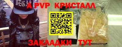 твердый Тула