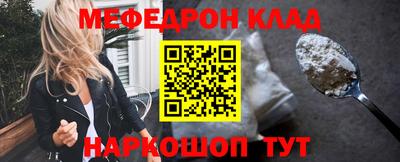круглые Туймазы