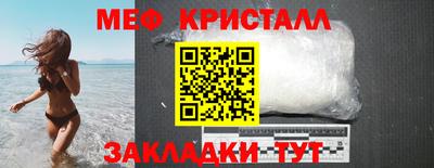 гидра Тулун
