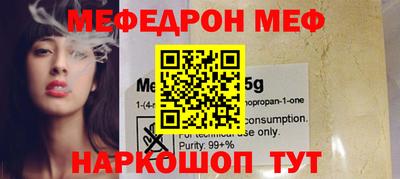 круглые Туймазы