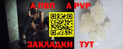круглые Туймазы