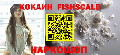 гидра Тулун