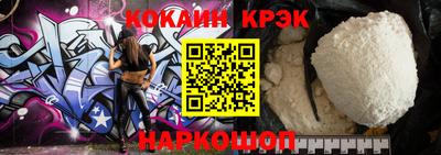 гидра Тулун