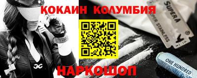 круглые Туймазы