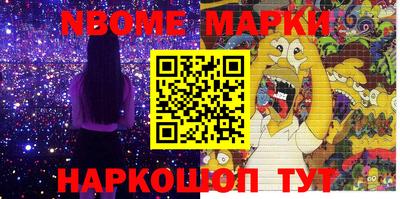 круглые Туймазы