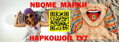 круглые Туймазы