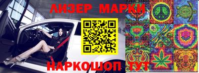 гидра Тулун