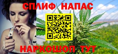 круглые Туймазы