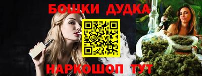 гидра Тулун