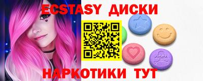 твердый Тула