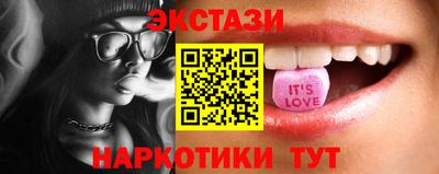 гидра Тулун