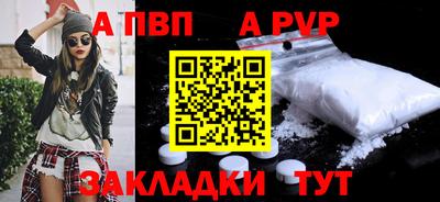 круглые Туймазы
