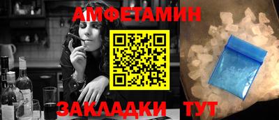 гидра Тулун