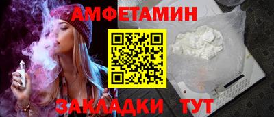 круглые Туймазы