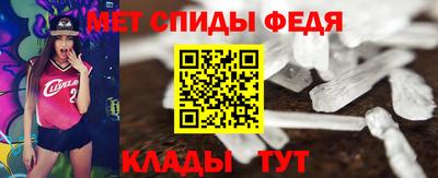 гидра Тулун