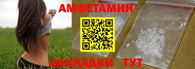 круглые Туймазы