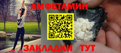 гидра Тулун