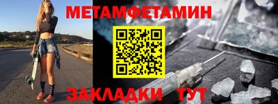 круглые Туймазы