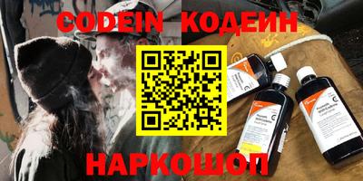 круглые Туймазы