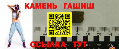 круглые Туймазы