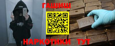 твердый Тула