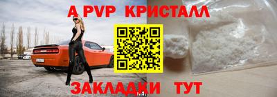 твердый Тула