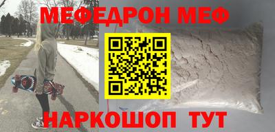круглые Туймазы