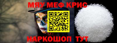 твердый Тула