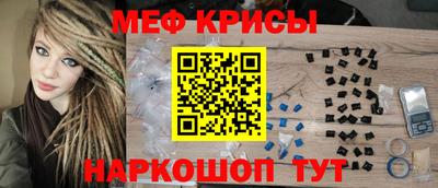 круглые Туймазы